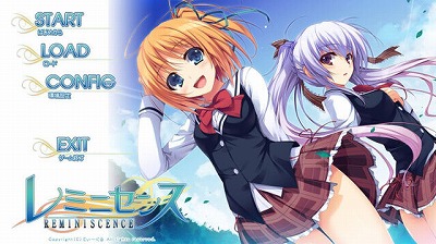 榊原ゆい　エロゲ